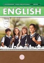 English 5